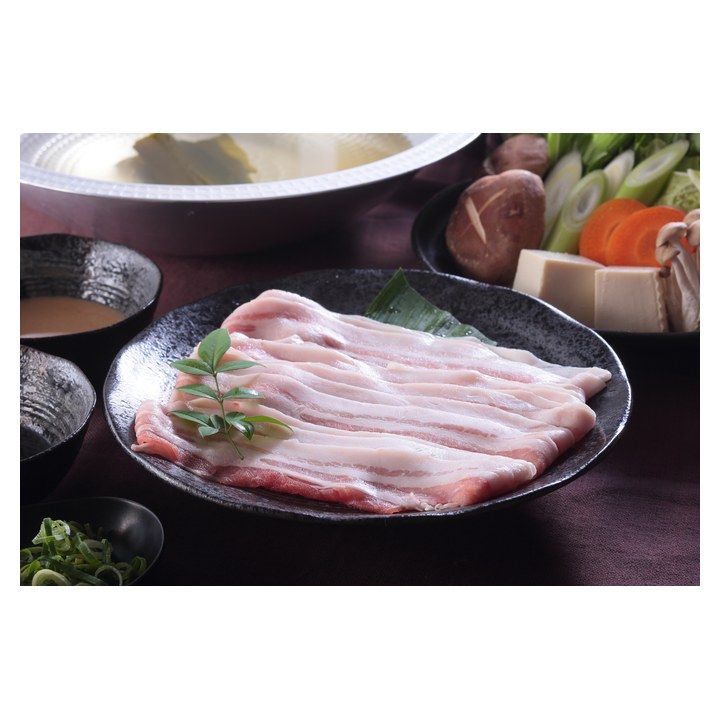 鹿児島県産黒豚バラ肉のしゃぶしゃぶ